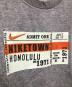 NIKEの古着・服飾アイテム：5000円