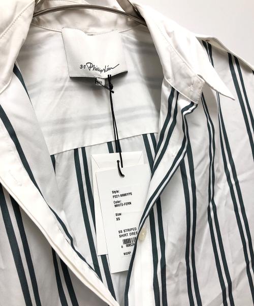3.1 phillip lim（スリーワンフィリップリム）3.1 phillip lim (スリーワンフィリップリム) PH SS STRIPED SHIRT DRESS ホワイト×グリーン サイズ:XSの古着・服飾アイテム