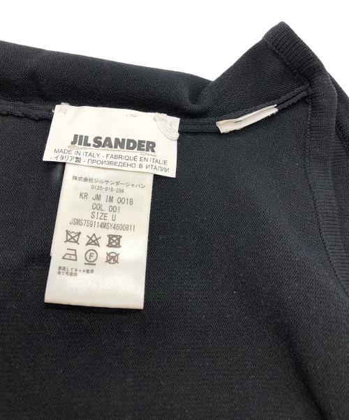 JIL SANDER（ジルサンダー）JIL SANDER (ジルサンダー) ネックウォーマー ブラックの古着・服飾アイテム