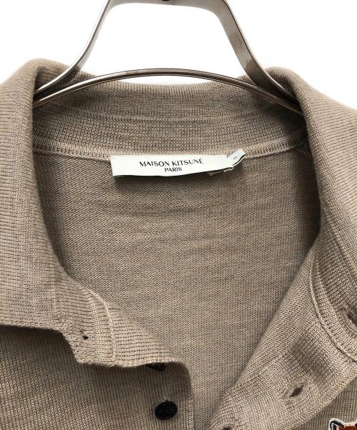 maison kitsune（メゾンキツネ）MAISON KITSUNE (メゾンキツネ) ニットポロシャツ ベージュ サイズ:Sの古着・服飾アイテム