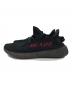 adidas (アディダス) YEEZY BOOST350V2 ブラック サイズ:27：8000円