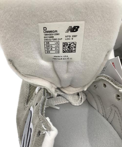 NEW BALANCE（ニューバランス）NEW BALANCE (ニューバランス) スニーカー ベージュ サイズ:23CMの古着・服飾アイテム