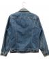 中古・古着 LEVI'S (リーバイス) デニムジャケット スカイブルー サイズ:40：7000円