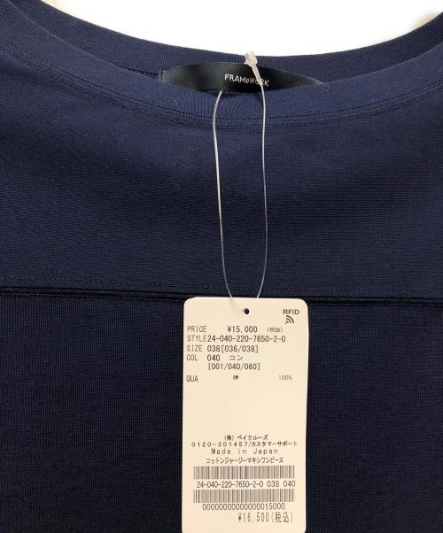 FRAMeWORK（フレームワーク）FRAMeWORK (フレームワーク) 半袖ワンピース ネイビー サイズ:FREEの古着・服飾アイテム