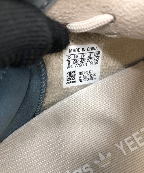 adidas（アディダス）adidas (アディダス) YEEZY (イージー) イージーブースト350V2 スカイブルー サイズ:JP270の古着・服飾アイテム