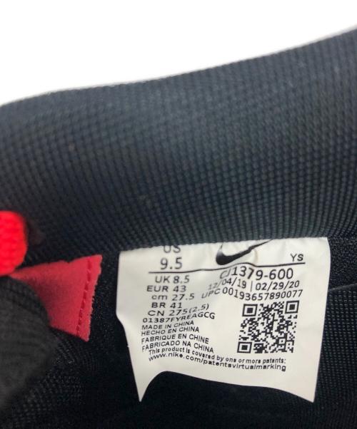 NIKE（ナイキ）NIKE (ナイキ) AIR FORCE 1  エアフォースワン　ローカットスニーカー レッド サイズ:US9.5の古着・服飾アイテム