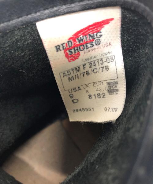 RED WING（レッドウィング）RED WING (レッドウィング) エンジニアブーツ ブラック×ブラウン サイズ:UK8の古着・服飾アイテム