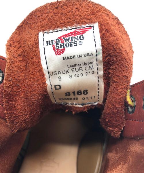 RED WING（レッドウィング）RED WING (レッドウィング) アイリッシュセッター ブラウン サイズ:UK8の古着・服飾アイテム