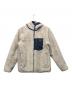 Patagonia（パタゴニア）の古着「Ks Rready Freddy Hoody」｜ベージュ×ネイビー