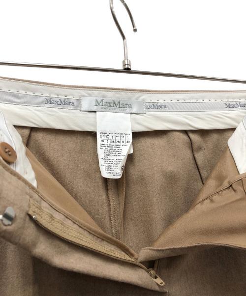 MaxMara（マックスマーラ）MaxMara (マックスマーラ) セットアップ ベージュ サイズ:M	の古着・服飾アイテム