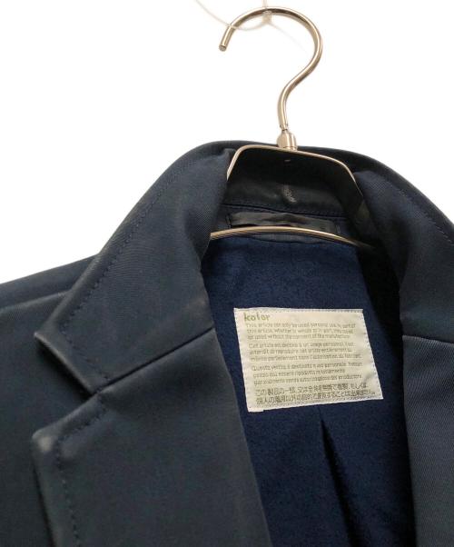 KOLOR（カラー）KOLOR (カラー) コットンツイルチェスターコート ネイビー サイズ:2の古着・服飾アイテム