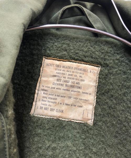 US ARMY（ユーエスアーミー）US ARMY (ユーエスアーミー) A-2デッキジャケット グリーン サイズ:Lの古着・服飾アイテム