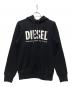 DIESEL（ディーゼル）の古着「パーカー」｜ブラック×ホワイト