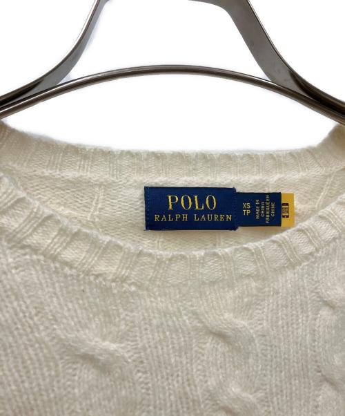 POLO RALPH LAUREN（ポロ・ラルフローレン）POLO RALPH LAUREN (ポロ・ラルフローレン) 厚手ニット アイボリー サイズ:XSの古着・服飾アイテム