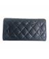 CHANEL (シャネル) キャビアスキン クラシック ロング フラップウォレット ブラック：70000円