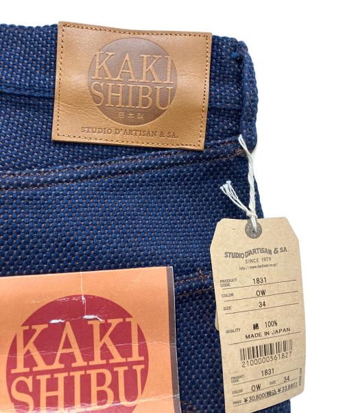 STUDIO D'ARTISAN（ステュディオダルチザン）STUDIO D'ARTISAN (ステュディオダルチザン) 柿渋刺し子(KAKISHIBU SASHIKO)ジーンズ インディゴ サイズ:34の古着・服飾アイテム