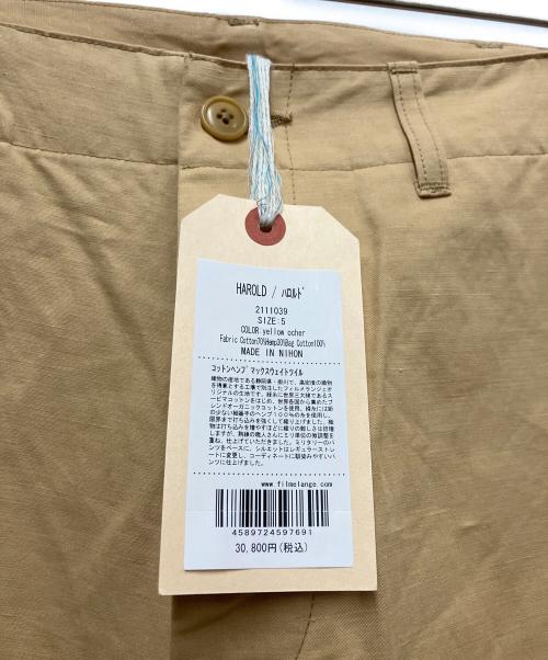 filmelange（フィルメランジェ）filmelange (フィルメランジェ) ワイドパンツ ベージュ サイズ:5の古着・服飾アイテム