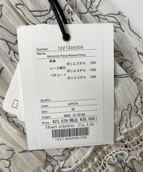 HER LIP TO（ハーリップトゥ）Her lip to (ハーリップトゥ) 長袖ワンピース ホワイト×グレー サイズ:Mの古着・服飾アイテム