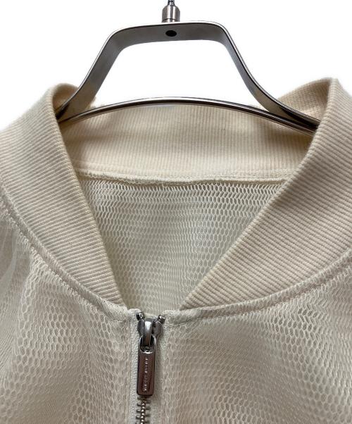 MAISON SPECIAL（メゾンスペシャル）MAISON SPECIAL (メゾンスペシャル) チュールレイヤードブルゾン アイボリー サイズ:Freeの古着・服飾アイテム