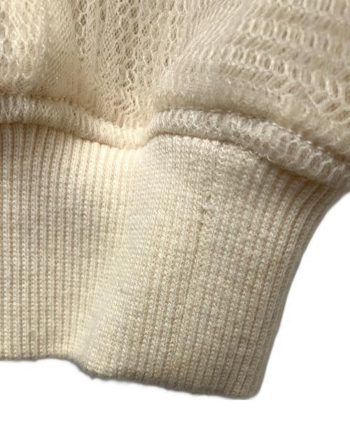 MAISON SPECIAL（メゾンスペシャル）MAISON SPECIAL (メゾンスペシャル) チュールレイヤードブルゾン アイボリー サイズ:Freeの古着・服飾アイテム