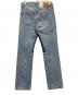 LEVI'S PReMIUM (リーバイス プレミアム) 501パッチワークデニムパンツ ブルー サイズ:30 /32：9000円