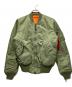 ALPHA INDUSTRIES（アルファインダストリーズ）の古着「MA-1フライトジャケット」｜オリーブ×オレンジ