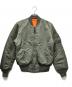 ALPHA（アルファ）の古着「MA-1ジャケット」｜グリーン