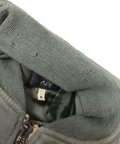 A BATHING APE（ア ベイシング エイプ）A BATHING APE (ア ベイシング エイプ) MA-1ジャケット グレー サイズ:Mの古着・服飾アイテム