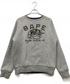 A BATHING APEア ベイシング エイプ）の古着「リバーシブルスウェット」｜グレー×ネイビー