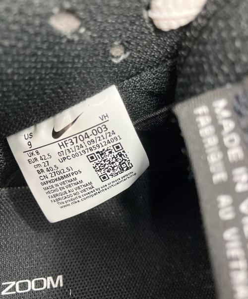 NIKE SB（ナイキエスビー）NIKE SB (ナイキエスビー) DUNK LOW PRO　ダンクロープロ ブラック サイズ:ｃｍ27の古着・服飾アイテム