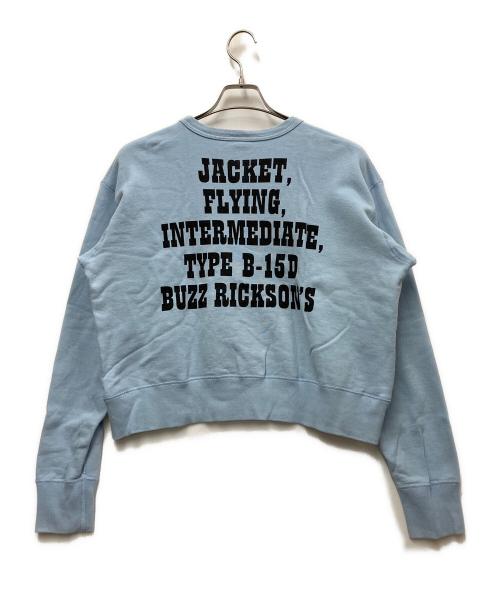 BUZZ RICKSON'S（バズリクソンズ）BUZZ RICKSON'S (バズリクソンズ) クルーネックスウェット スカイブルー サイズ:Mの古着・服飾アイテム