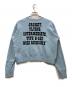 BUZZ RICKSON'S (バズリクソンズ) クルーネックスウェット スカイブルー サイズ:M：8000円