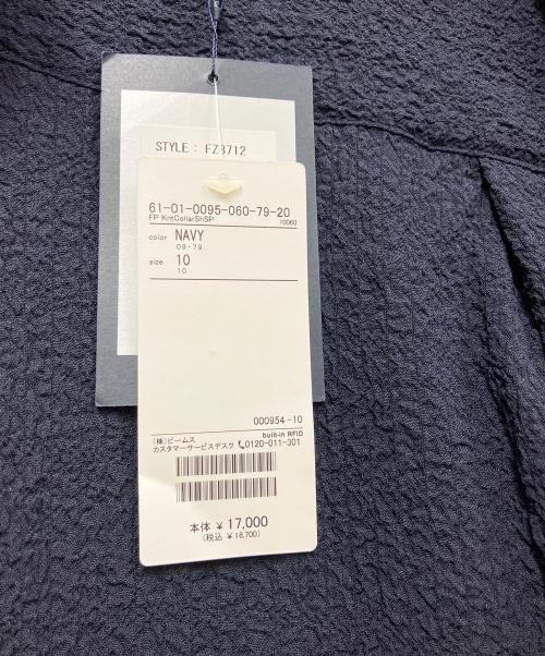 FRED PERRY（フレッドペリー）FRED PERRY (フレッドペリー) ノースリーブシャツ ネイビー サイズ:UK10の古着・服飾アイテム