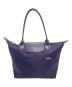 LONGCHAMP（ロンシャン）の古着「トートバッグ」｜パープル