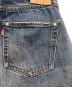 中古・古着 LEVI'S (リーバイス) 501XXデニムパンツ インディゴ サイズ:W32　L36：10000円