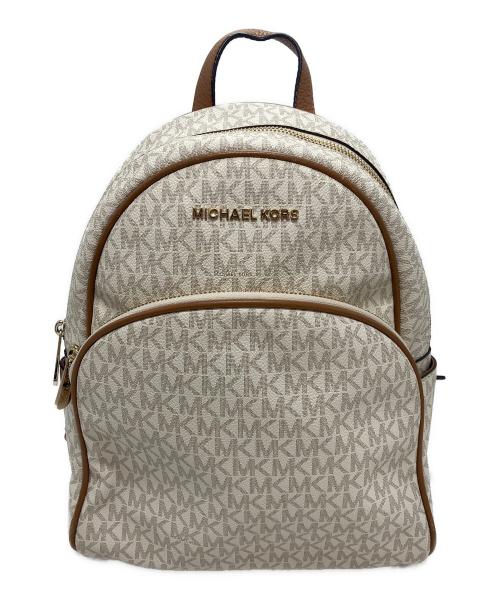 MICHAEL KORS（マイケルコース）MICHAEL KORS (マイケルコース) リュック アイボリー×ブラウンの古着・服飾アイテム