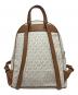 MICHAEL KORS (マイケルコース) リュック アイボリー×ブラウン：8000円