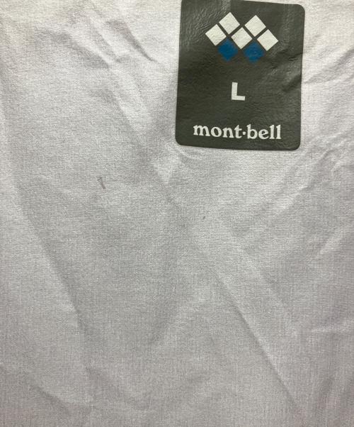mont-bell（モンベル）mont-bell (モンベル) ストームクルーザージャケット ブラウン×オレンジ サイズ:Lの古着・服飾アイテム