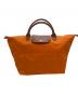 LONGCHAMP（ロンシャン）の古着「ルプリアージュバッグ」｜オレンジ