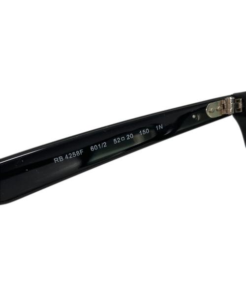 RAY-BAN（レイバン）RAY-BAN (レイバン) サングラス ブラック サイズ:52□20 150の古着・服飾アイテム