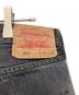 LEVI'Sの古着・服飾アイテム：10000円