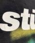 Stüssyの古着・服飾アイテム：8000円