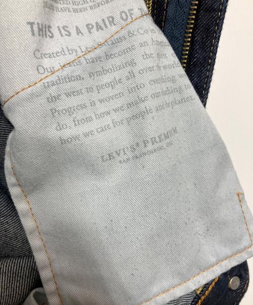 LEVI'S PReMIUM（リーバイス プレミアム）LEVI'S PReMIUM (リーバイス プレミアム) 578バギージーンズ インディゴ サイズ:29の古着・服飾アイテム