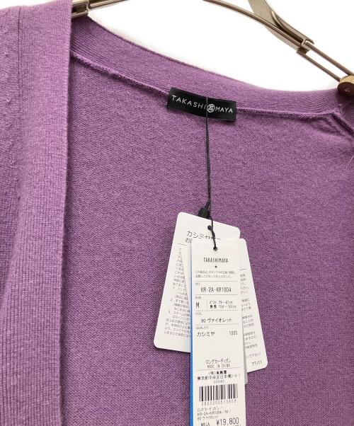 TAKASHIMAYA（高島屋）TAKASHIMAYA (高島屋) 厚手カーディガン バイオレット サイズ:Mの古着・服飾アイテム
