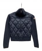 MONCLERモンクレール）の古着「厚手カーディガン」｜ネイビー