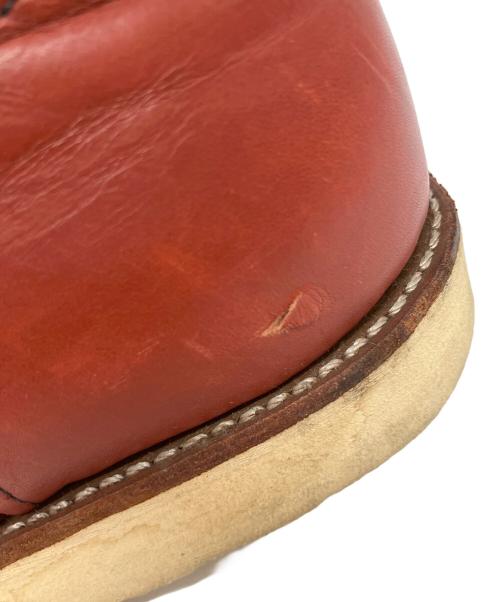 RED WING（レッドウィング）RED WING (レッドウィング) ペコスブーツ オロラセット サイズ:27.5の古着・服飾アイテム