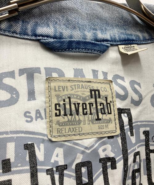 Levi’s SILVER TAB（リーバイス シルバータブ）Levi’s Silver Tab (リーバイス シルバータブ) トラッカー デニムジャケット インディゴ サイズ:Mの古着・服飾アイテム