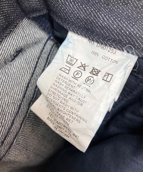 STILL BY HAND（スティルバイハンド）STILL BY HAND (スティルバイハンド) Deep Tuck Wide Denim Pants インディゴ サイズ:48の古着・服飾アイテム