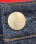 中古・古着 RED CARD (レッドカード) 23区 (ニジュウサンク) センタープレス デニム ワイド パンツ インディゴ サイズ:36：8000円