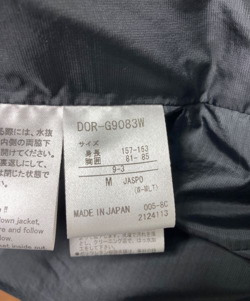 DESCENTE（デサント）DESCENTE (デサント) ダウンジャケット ブラック サイズ:Mの古着・服飾アイテム